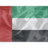 Regular United Arab Emirates